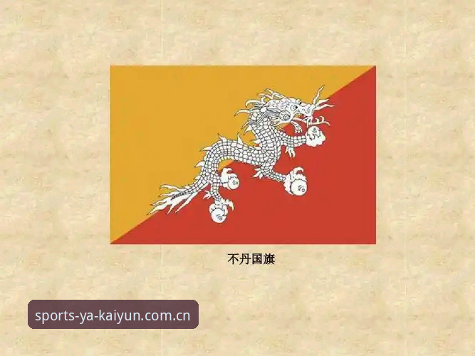 世界杯国旗礼仪实用指南：从沙特与伊拉克国旗不落地看懂伊斯兰文化禁忌